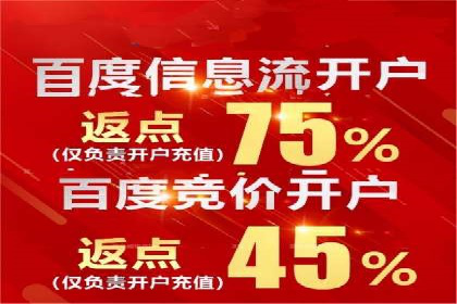 代理开户案例中的客户体验优化